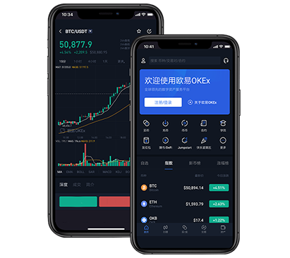 bcex交易所app下载：官方正版下载入口与安装教程指南交易所团队介绍